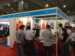 虹潤公司參加"2015東莞振宗機械制造工業聯盟展"