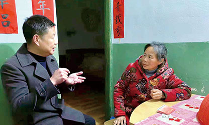 新華社報(bào)道——以愛(ài)為光，點(diǎn)亮“心”的希望——順昌虹潤(rùn)精密儀器有限公司董事長(zhǎng)林善平熱心慈善事業(yè)、堅(jiān)持助學(xué)幫困的故事