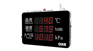 OHR-WS58系列大屏大氣壓溫濕度記錄儀